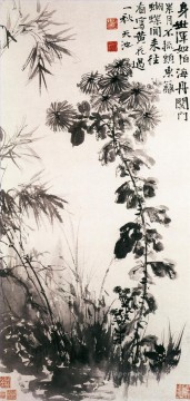 菊と竹の古い墨 Oil Paintings
